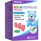 Бэби Формула "Мишки" спокойствие пастилки жеват банка в пачке N60x1 Эвалар РОС 