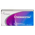 Спазмалгон тб N50 