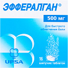 Эффералган тб шипуч 500мг N16 