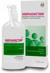  Мирамистин р-р 0.01% 150мл N1 