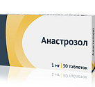 Анастрозол тб 1мг №30 