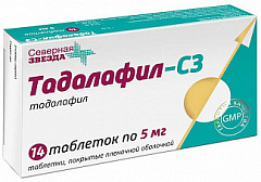  Тадалафил-СЗ тб 5мг N14 