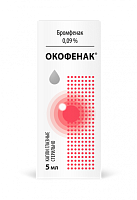 Окофенак капли глазн 0,09% 5мл №1 