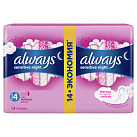Прокладки гигиенические "Always" ультра сенситив найт №14 