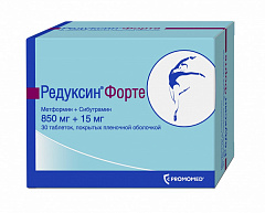  Редуксин Форте тб 850мг+15мг N30 