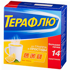  ТераФлю от гриппа и простуды (лимон) пор д/приг р-ра N14 