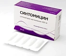 Синтомицин свечи 250мг N10 