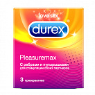 Презерватив DUREX Pleasuremax N3 