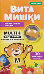  ВитаМишки Multi+ йод+холин БАД пастилки N30 