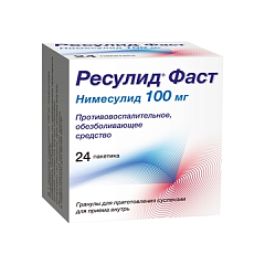  Ресулид Фаст гран 100мг 2г N24 
