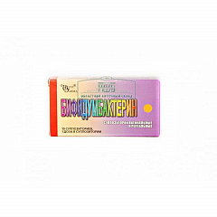  Бифидумбактерин сухой свечи рект/вагин N10 