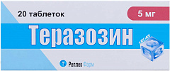  Теразозин тб 5мг N20 