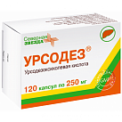 Урсодез капс 250мг №120 