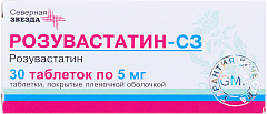  Розувастатин-СЗ тб 5мг N30 