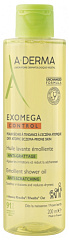  Масло для кожи "A-Derma" Exomega смягчающее очищающее 200мл N1 