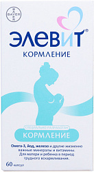 Элевит Кормление (БАД) капс №60 