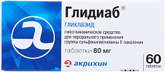  Глидиаб тб 80мг N60 