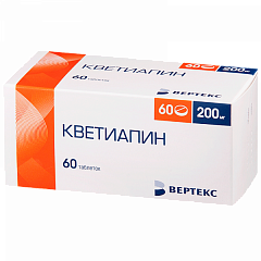  Кветиапин-Вертекс тб 200мг N60 