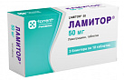 Ламитор тб 50мг N30 