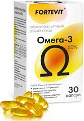  Фортевит ОМЕГА-3 (БАД) капс 800мг N30 