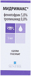 Мидримакс капли 5мл №1*1 