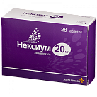 Нексиум тб 20мг №28 