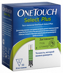  Тест-полоски для глюкометра "One Touch Select plus" N50 