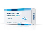 Конвалис капс 300мг N100 