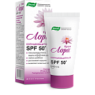 Крем солнцезащитный "Лора" SPF50+ 30г N1x1 Эвалар РОС 