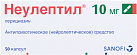 Неулептил капс 10мг N50 