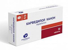  Карведилол Канон тб 25мг N30 
