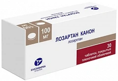  Лозартан Канон тб 100мг N30 