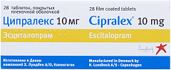  Ципралекс тб 10мг N28 