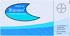 Жанин тб п/о N21 