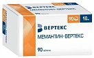 Мемантин тб 10мг №90 