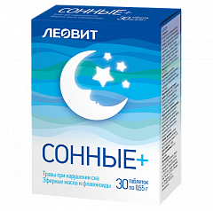  Сонные Плюс (БАД) тб 0.55г N30 