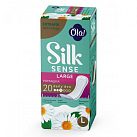 Ola! Silk Sense Daily Large Deo прокладки ежедневные Ромашка №20 