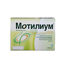 Мотилиум тб 10мг N30 