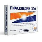 Пиаскледин 300 капс №30 