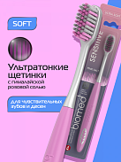Зубная щетка Biomed Pink Salt Soft №1 