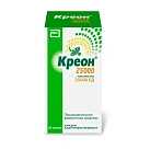 Креон 25000 капс N50 
