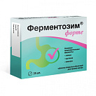 Ферментозим Форте (БАД) тб 170мг N25 