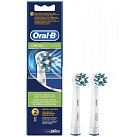 Насадки сменные для электрических щеток "Oral-B" PRO Cross Action №2 