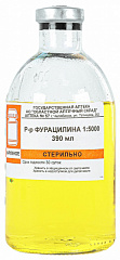  Фурацилин (стерильно) р-р 0.02% 390мл N1 
