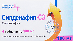  Силденафил-СЗ тб 100мг N4 