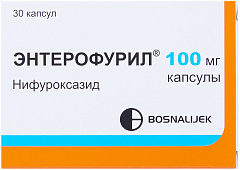  Энтерофурил капс 100мг N30 