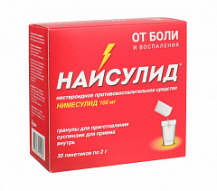  Найсулид гран 100мг 2г N30 