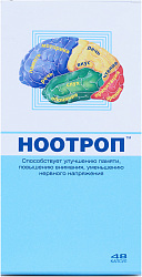 Ноотроп капс N48 