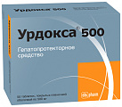 Урдокса 500 тб 500мг N50 