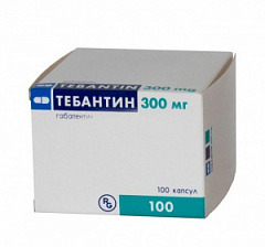  Тебантин капс 300мг N100 